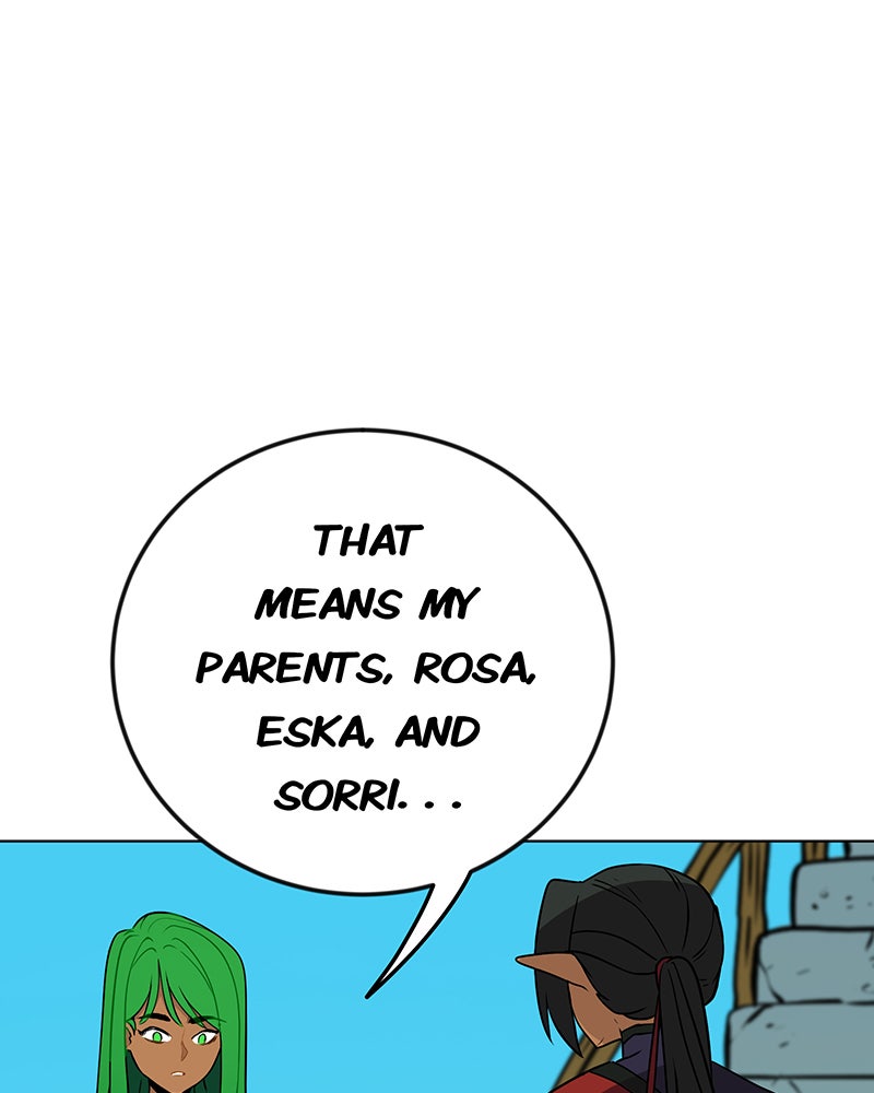 Lone Extra/Afterword page 100 - 