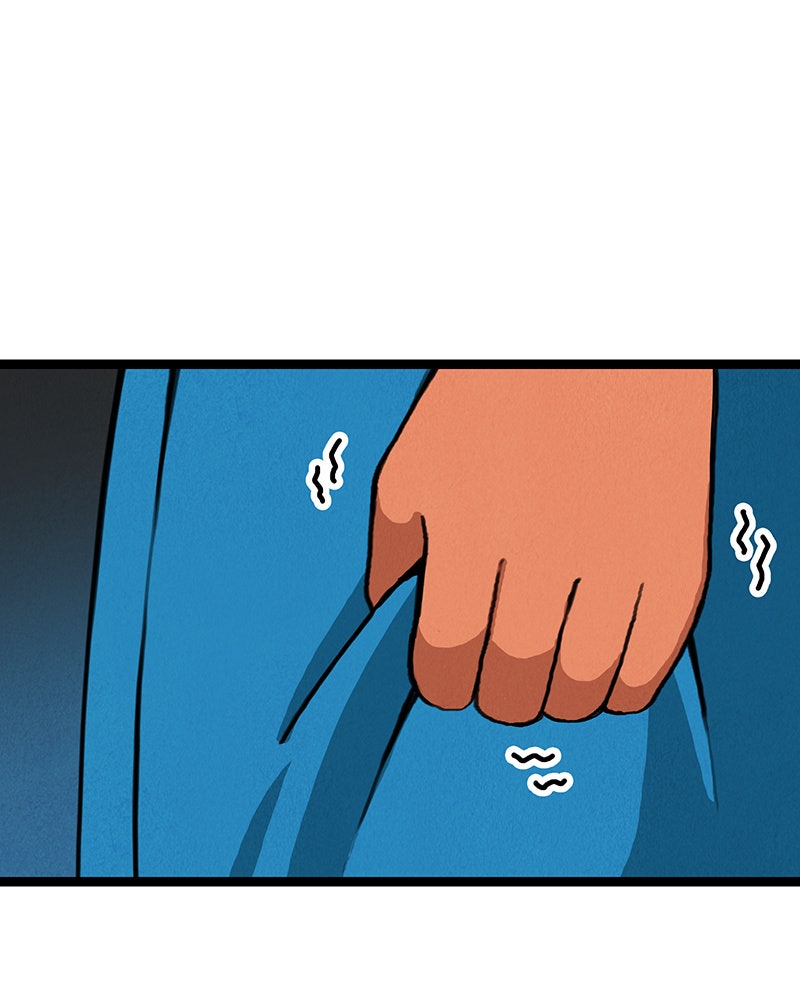 Lone Episode 36 page 15 - 