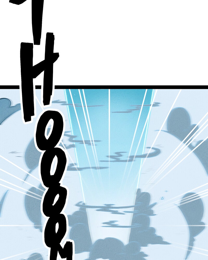Lone Episode 40 page 94 - 