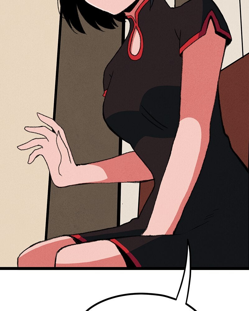 Lone Episode 44 page 109 - 