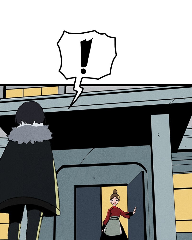 Lone Episode 44 page 48 - 
