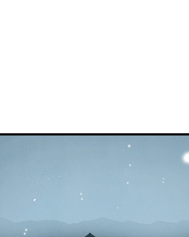 Lone Episode 46 page 68 - 