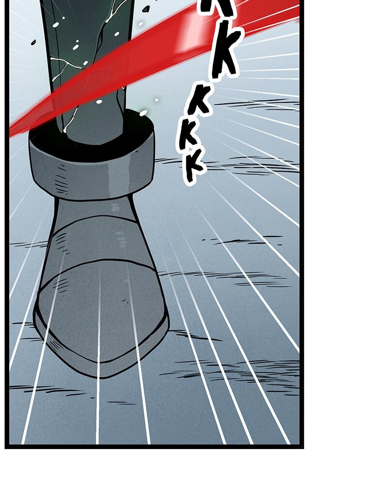 Lone Episode 47 page 111 - 