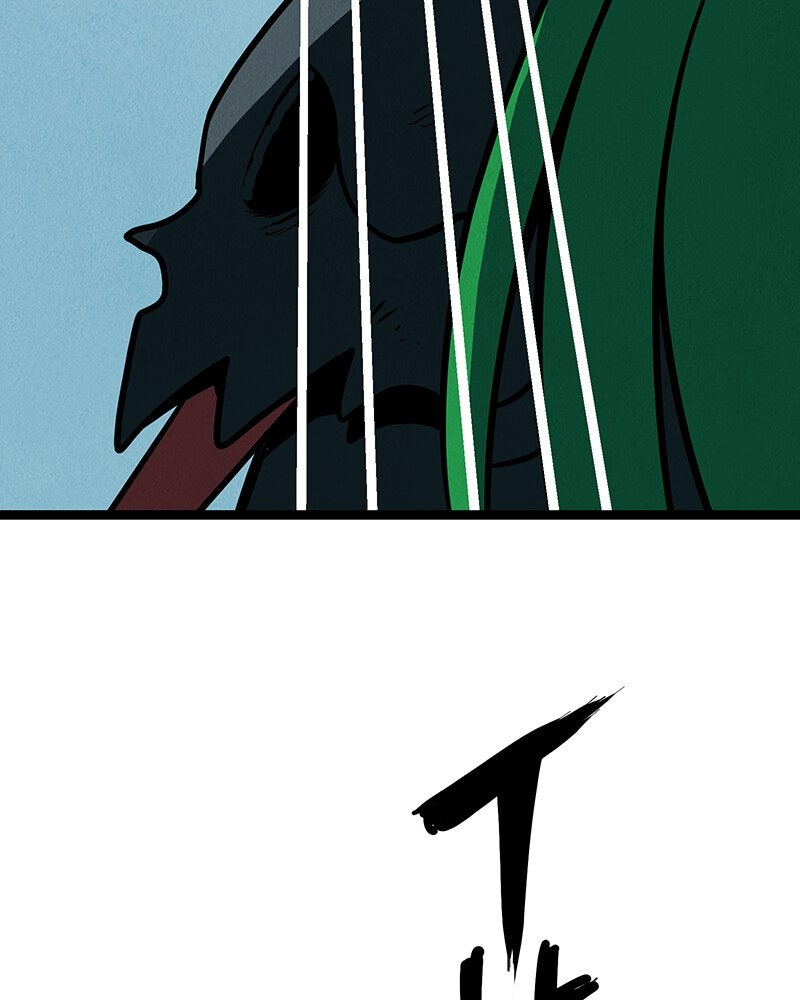 Lone Episode 47 page 61 - 