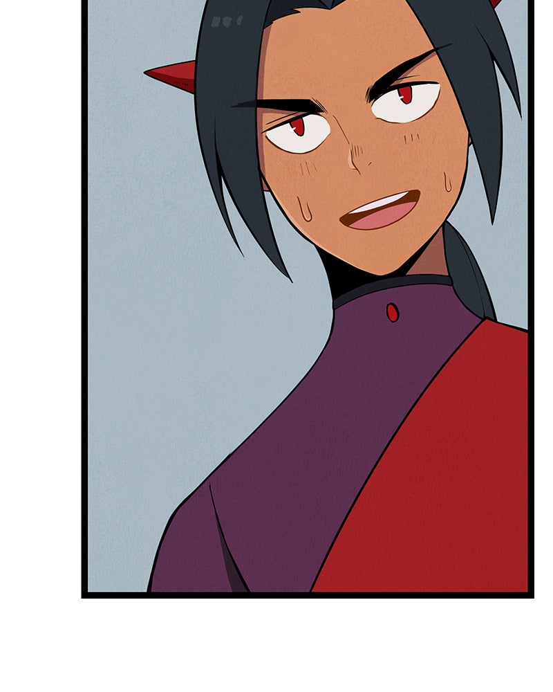 Lone (S2) Episode 53 page 4 - 