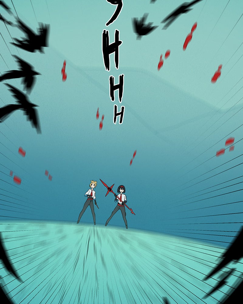Lone (S2) Episode 56 page 57 - 
