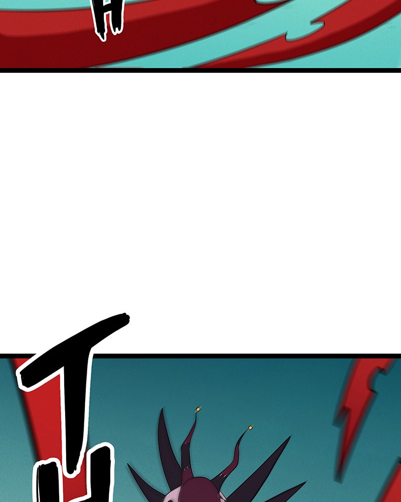 Lone (S2) Episode 57 page 105 - 