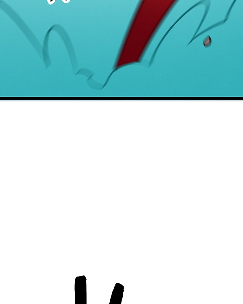 Lone (S2) Episode 57 page 107 - 