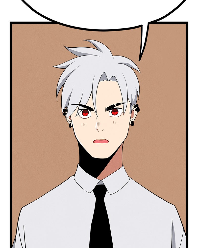 Lone (S2) Episode 59 page 24 - 