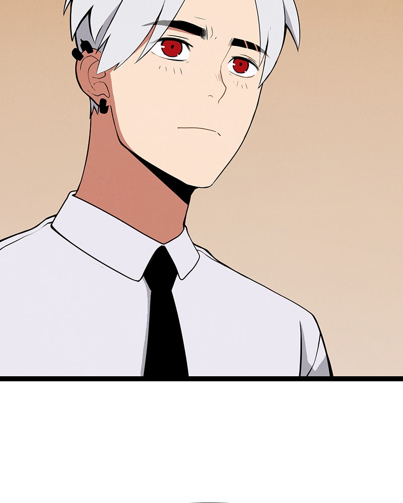 Lone (S2) Episode 61 page 49 - 