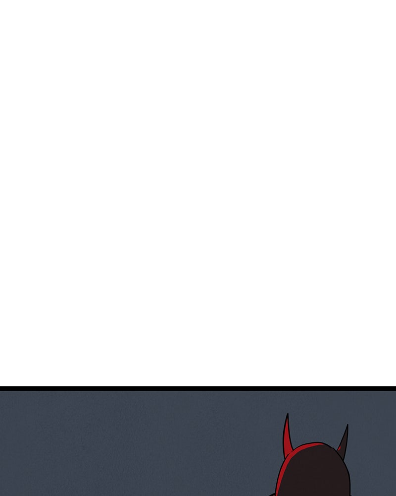 Lone (S2) Episode 63 page 1 - 