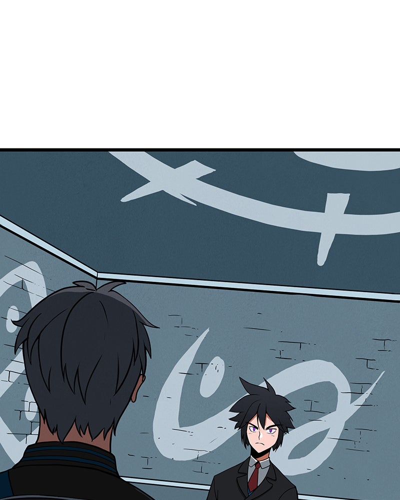 Lone (S2) Episode 70 page 25 - 