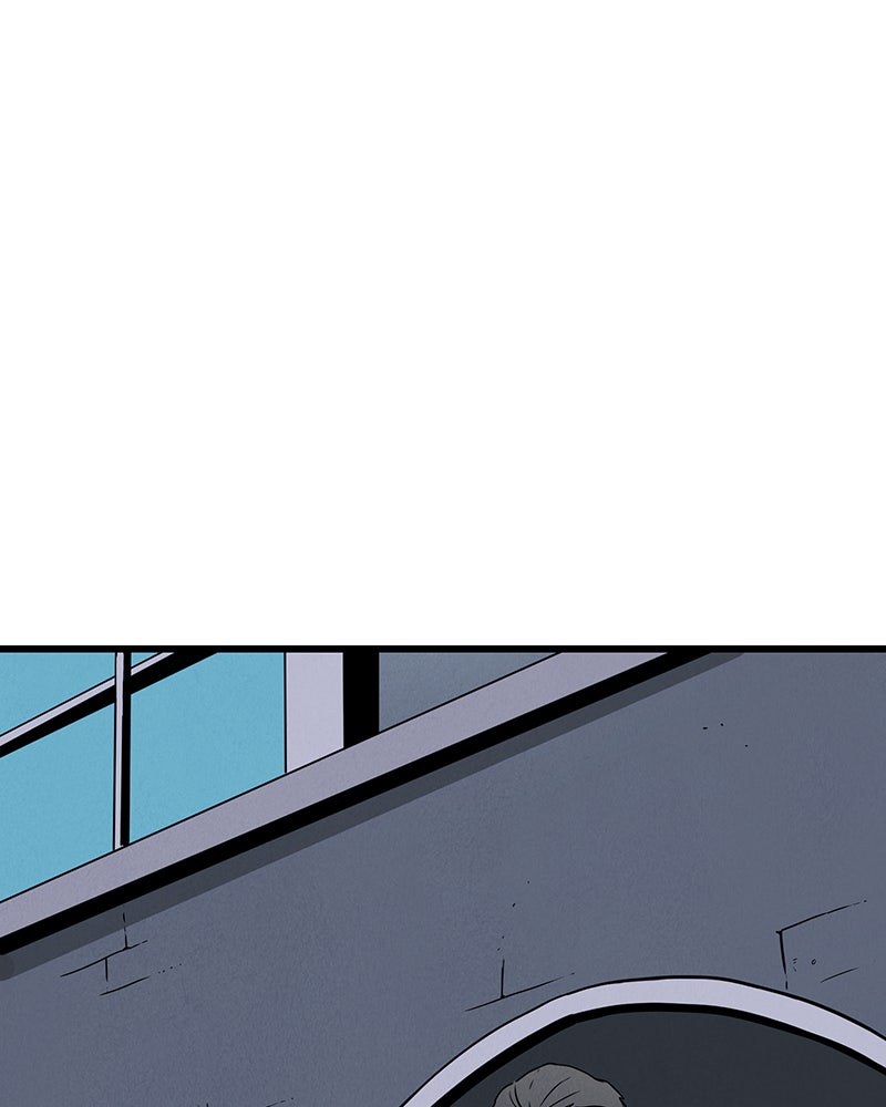 Lone (S2) Episode 71 page 1 - 