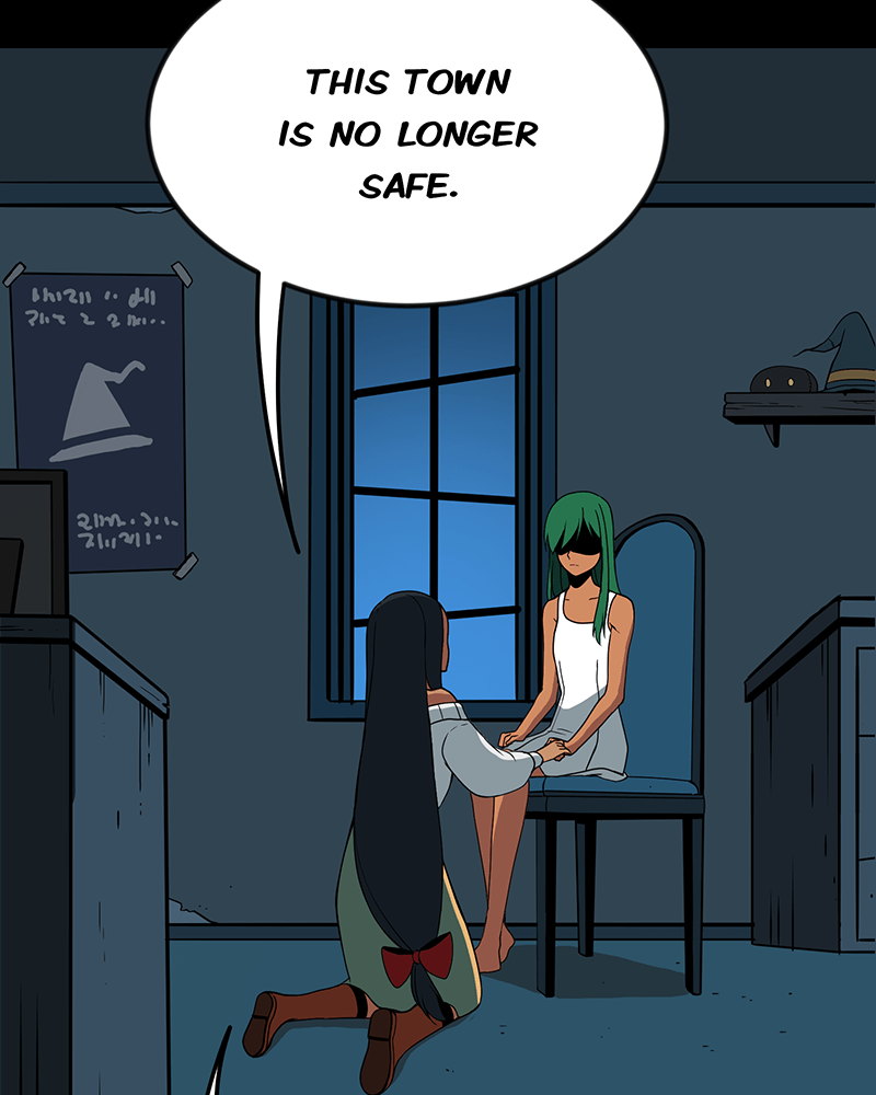 Lone (S2) Episode 77 page 3 - 