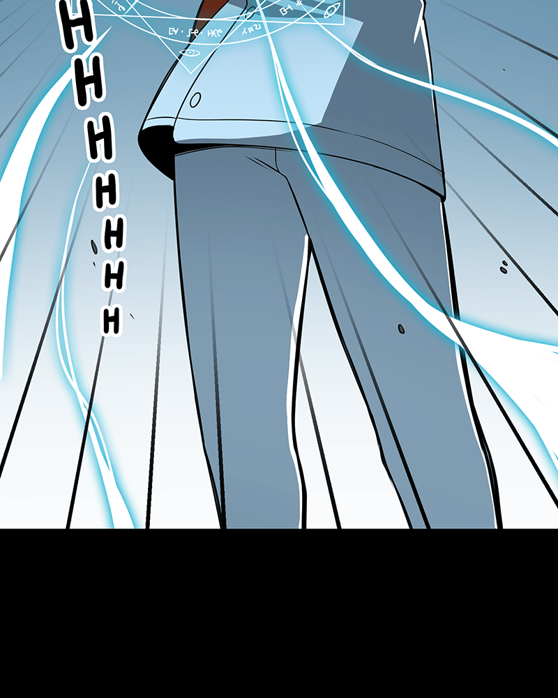 Lone (S2) Episode 81 page 51 - 