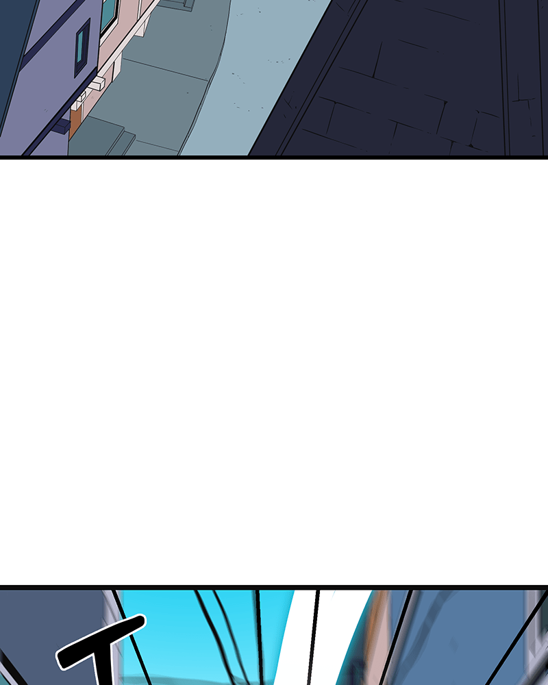 Lone (S2) Episode 82 page 21 - 
