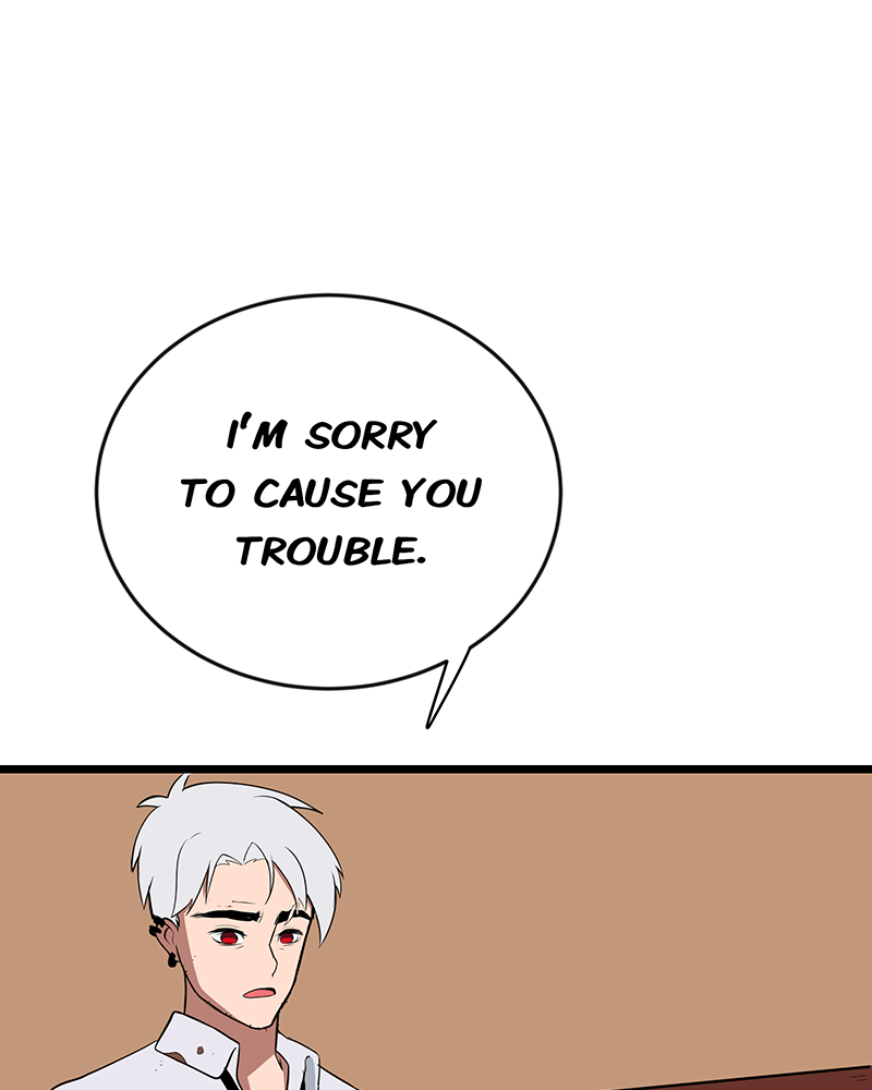 Lone (S2) Episode 85 page 8 - 