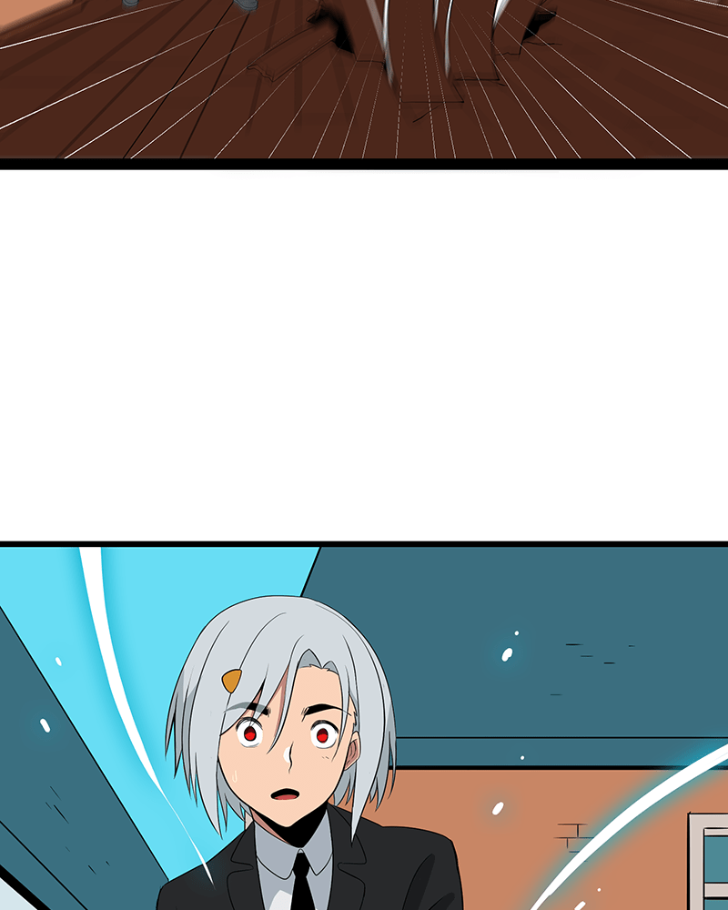 Lone (S2) Episode 86 page 26 - 