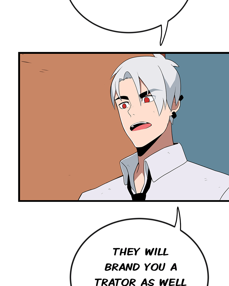 Lone (S2) Episode 86 page 37 - 