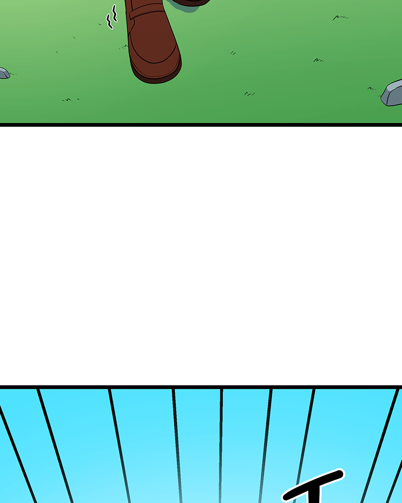Lone (S2) Episode 93 page 76 - 
