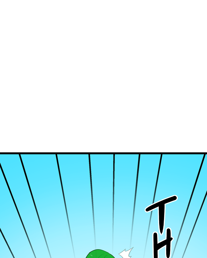 Lone (S2) Episode 94 page 1 - 