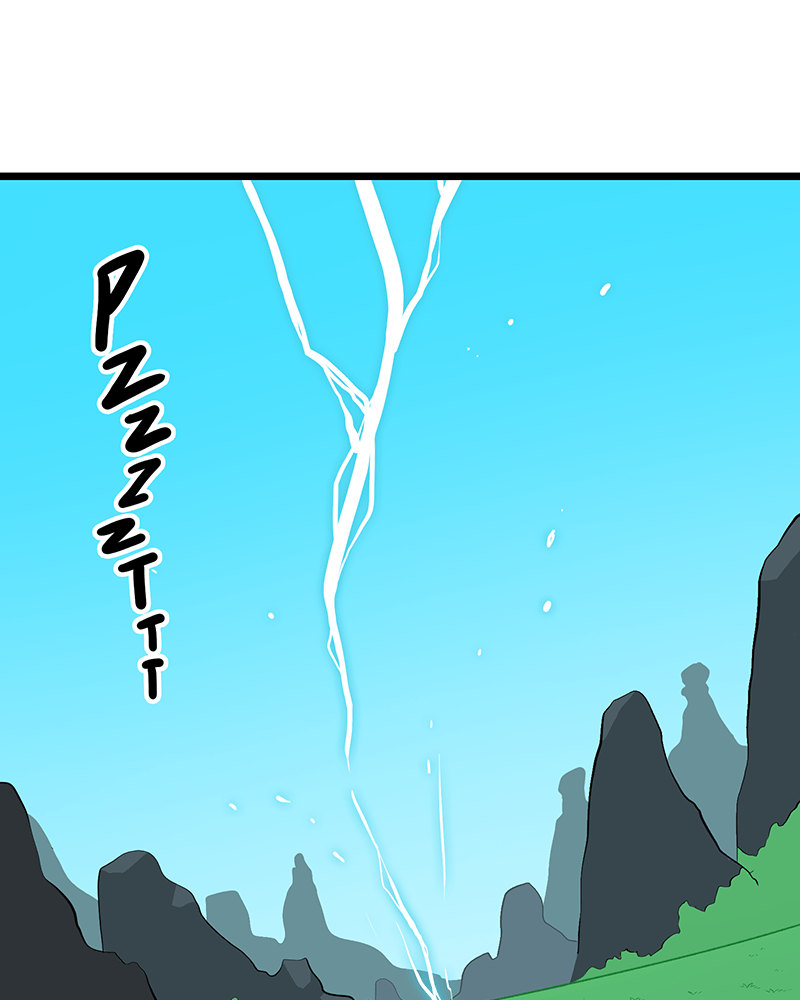 Lone (S2) Episode 94 page 9 - 