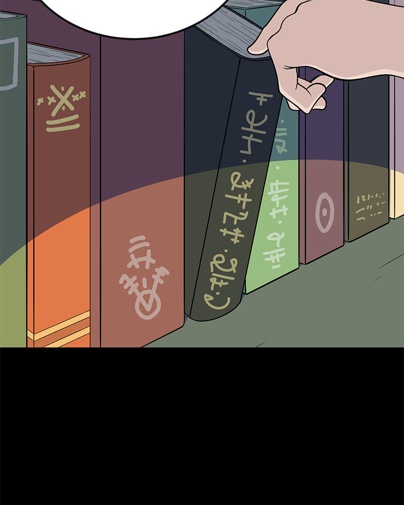 Lone (S2) Episode 95 page 25 - 