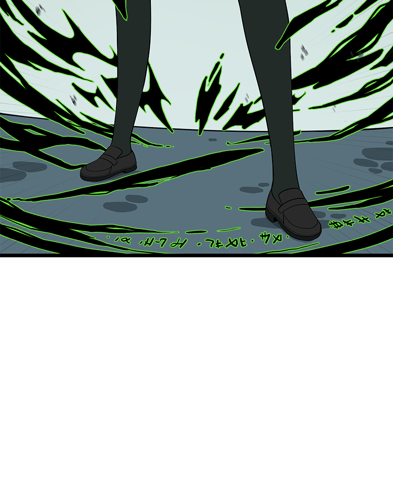 Lone (S2) Episode 95 page 69 - 