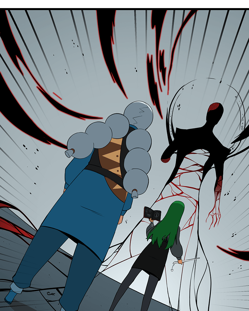 Lone (S2) Episode 96 page 6 - 