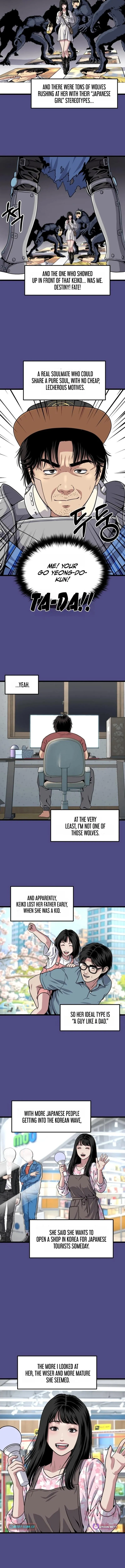 Loneliness Murder Chapter 2 page 12 - 
