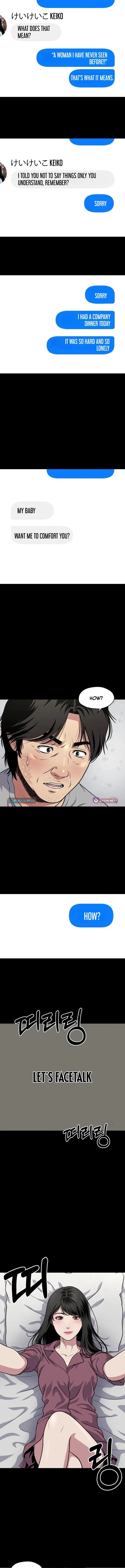 Loneliness Murder Chapter 2 page 17 - 