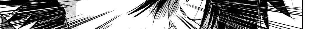 Lonely Attack On A Different World Chapter 280 page 13 - 