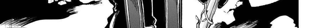 Lonely Attack On A Different World Chapter 280 page 23 - 