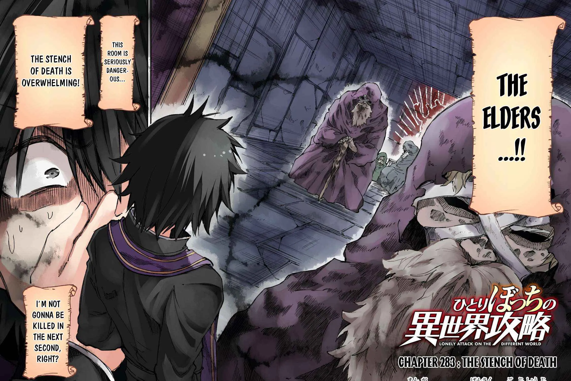 Lonely Attack On A Different World Chapter 283 page 9 - 