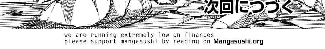 Lonely Attack On A Different World Chapter 285 page 25 - 