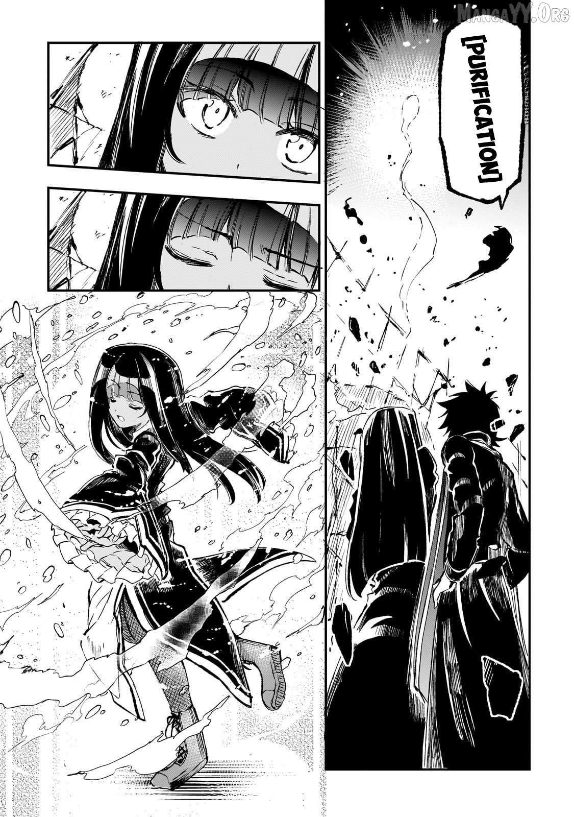 Lonely Attack On A Different World Chapter 296 page 7 - 