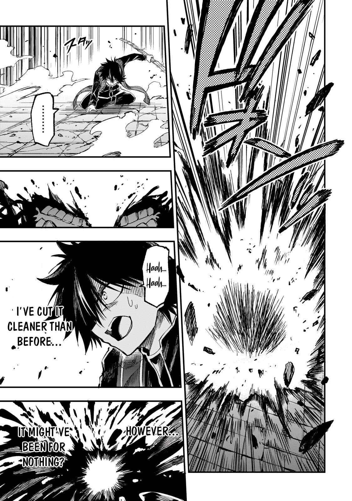 Lonely Attack On A Different World Chapter 298 page 6 - 