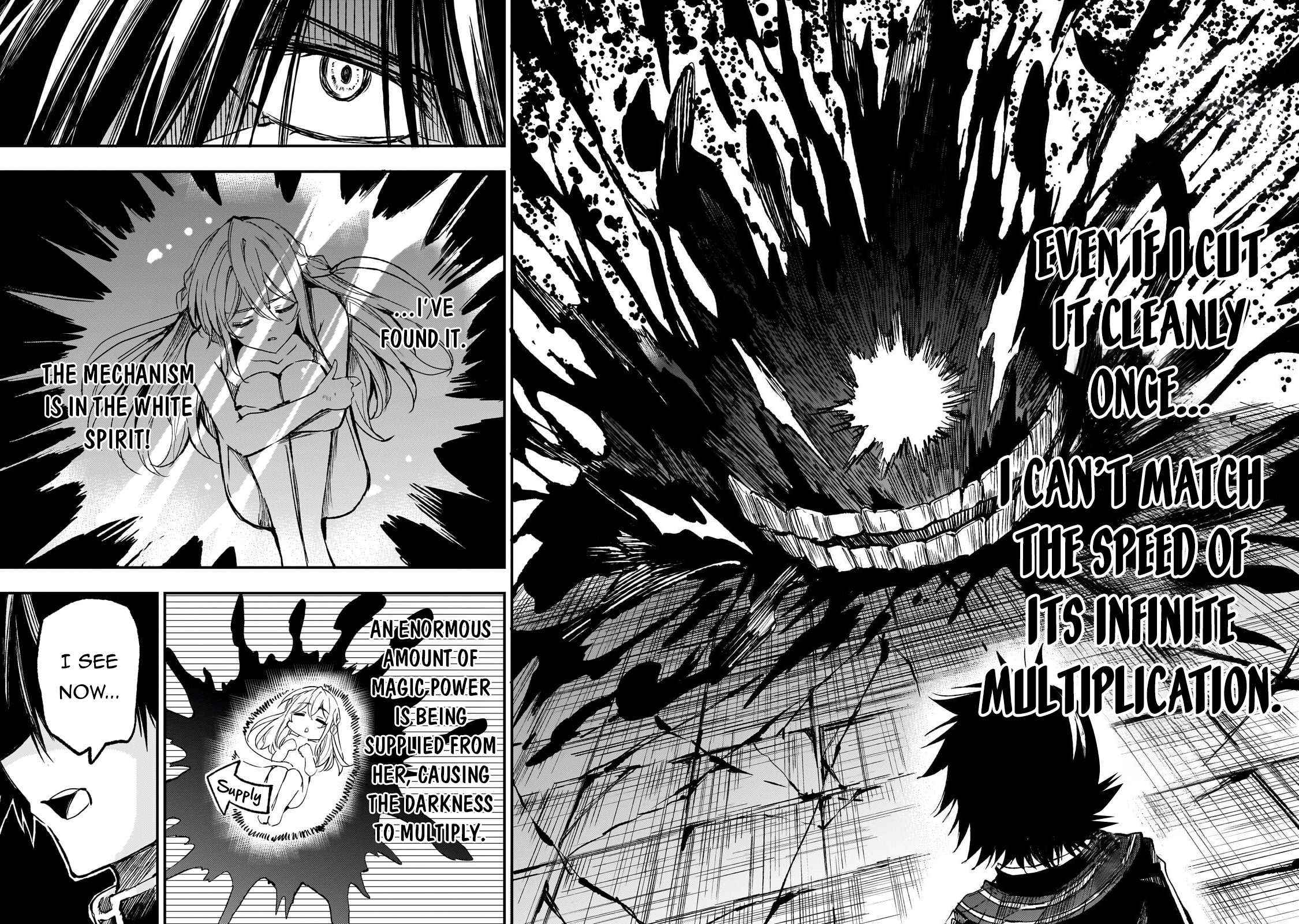 Lonely Attack On A Different World Chapter 298 page 7 - 