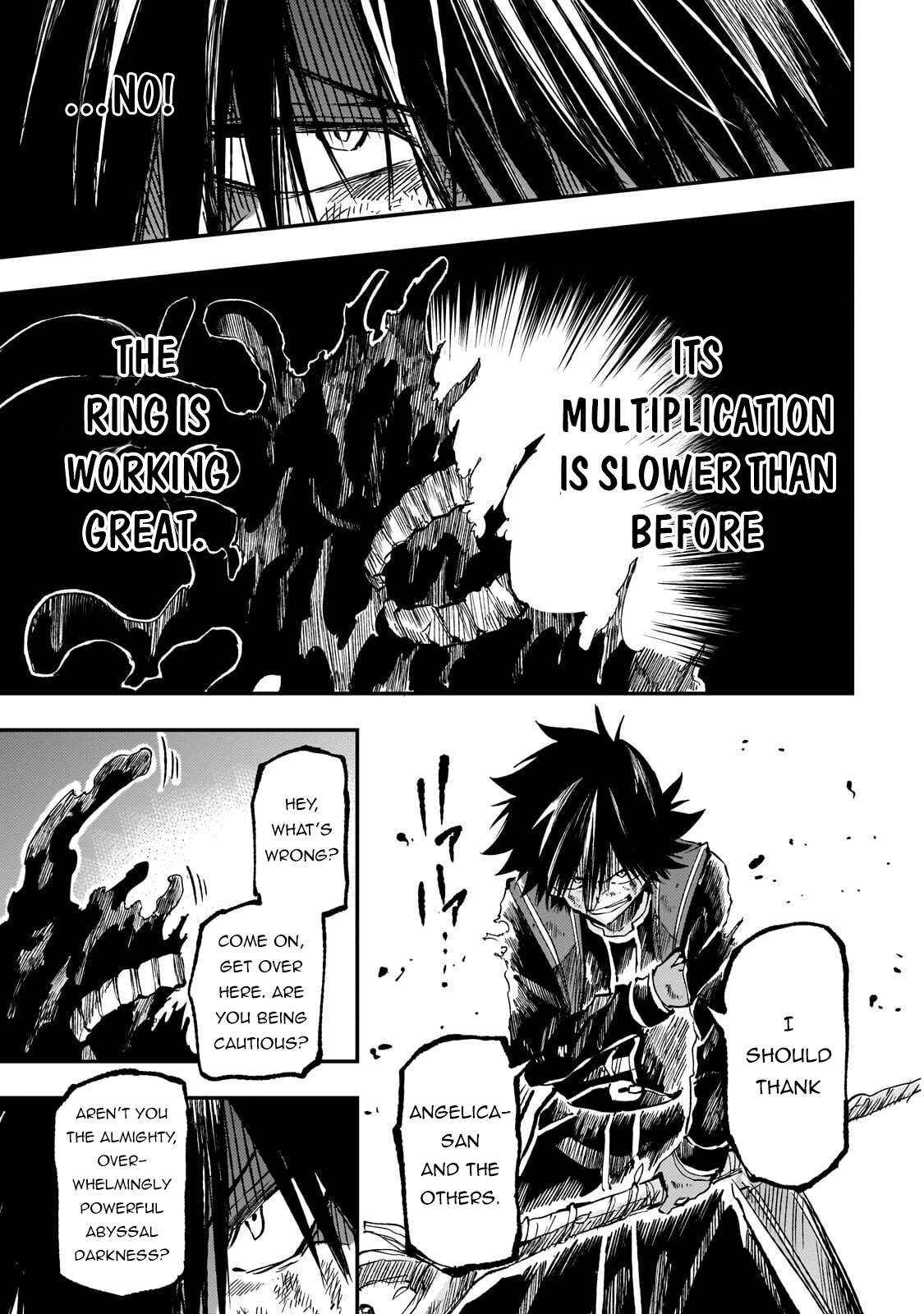 Lonely Attack On A Different World Chapter 299 page 9 - 