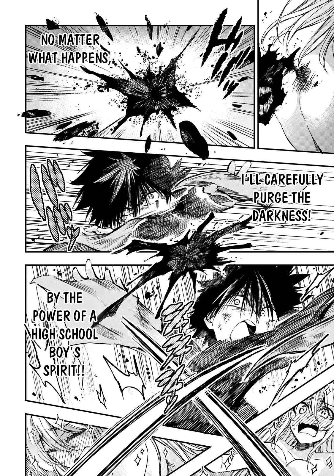 Lonely Attack On A Different World Chapter 301 page 9 - 