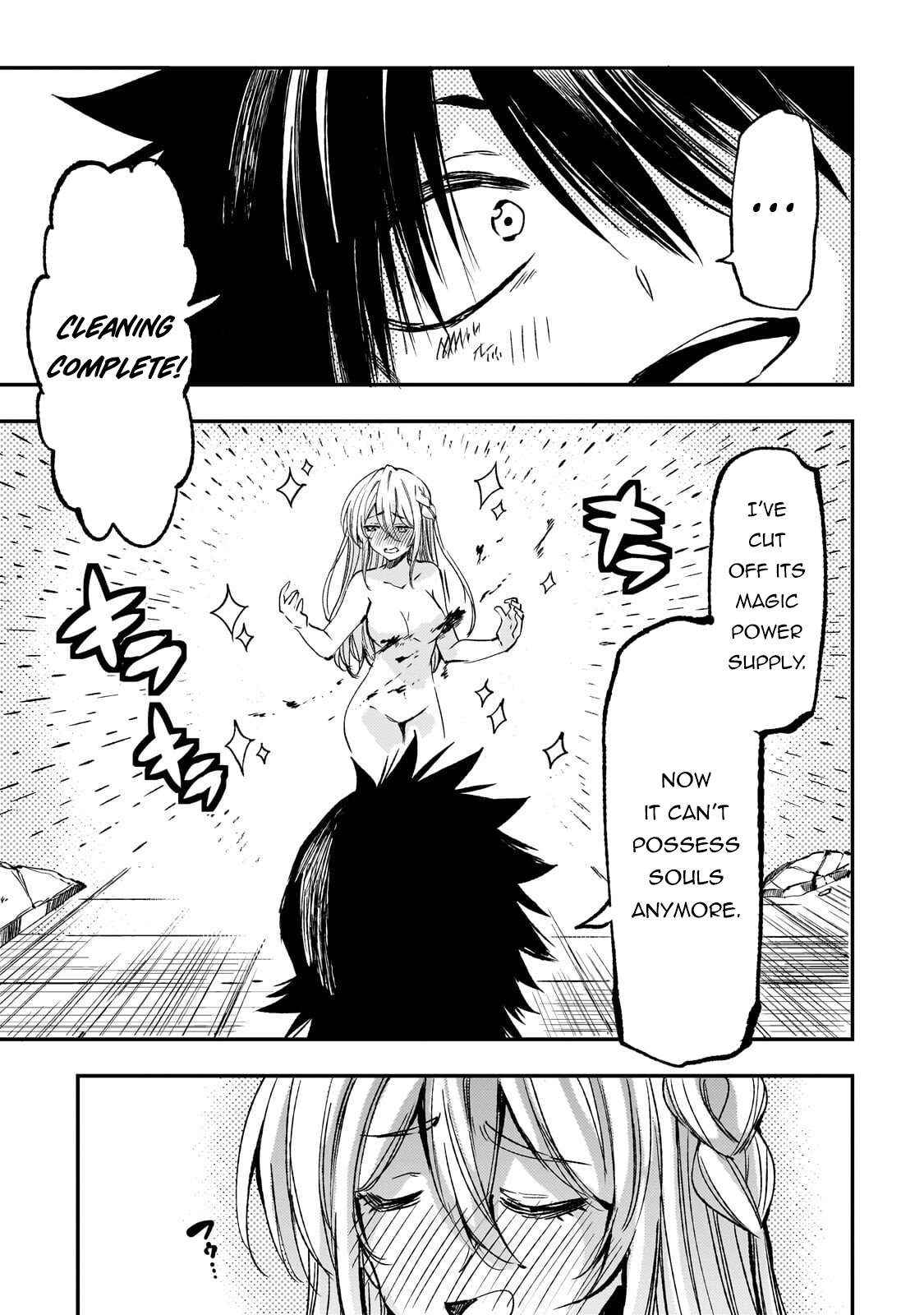 Lonely Attack On A Different World Chapter 301 page 10 - 