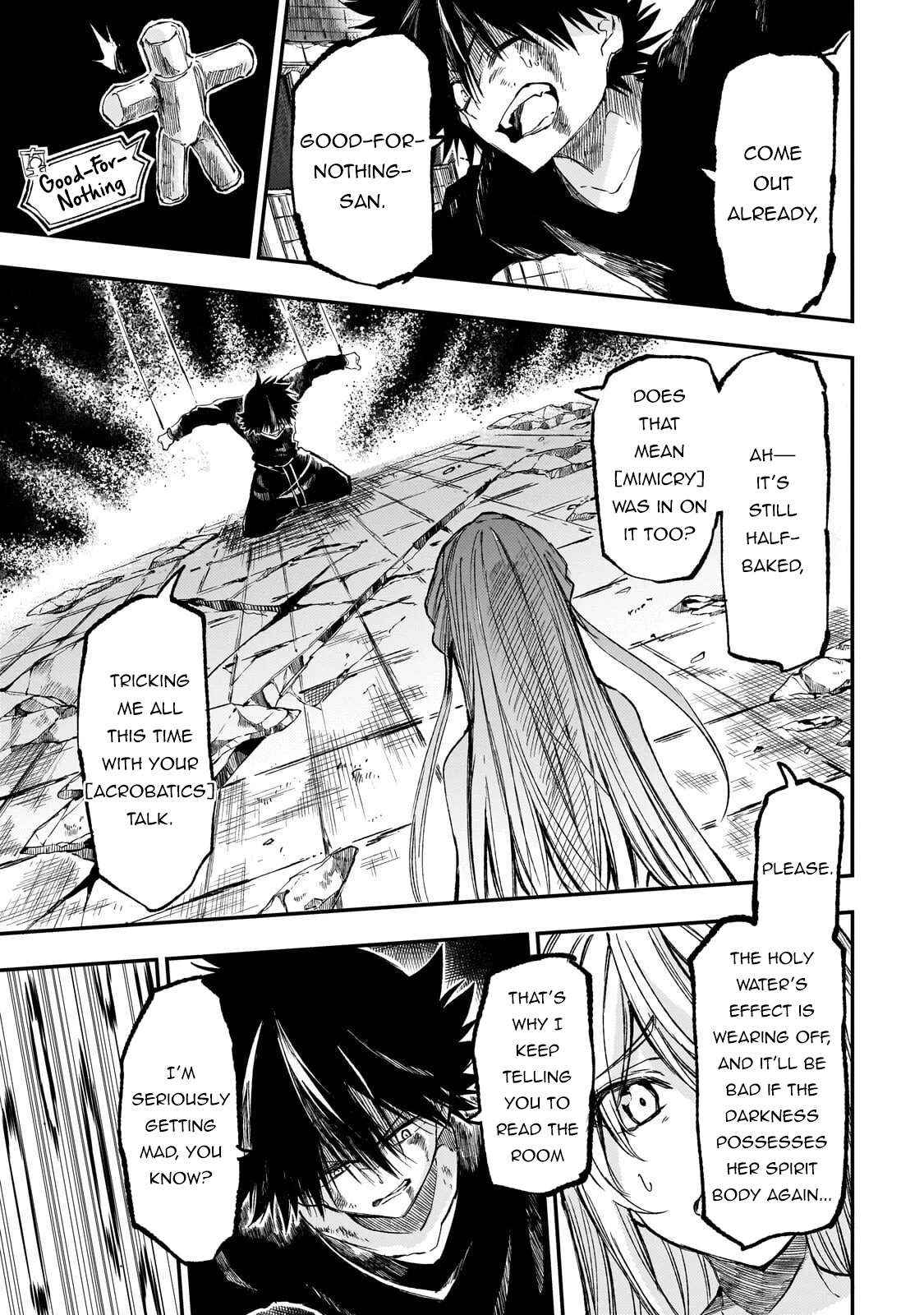 Lonely Attack On A Different World Chapter 302 page 2 - 