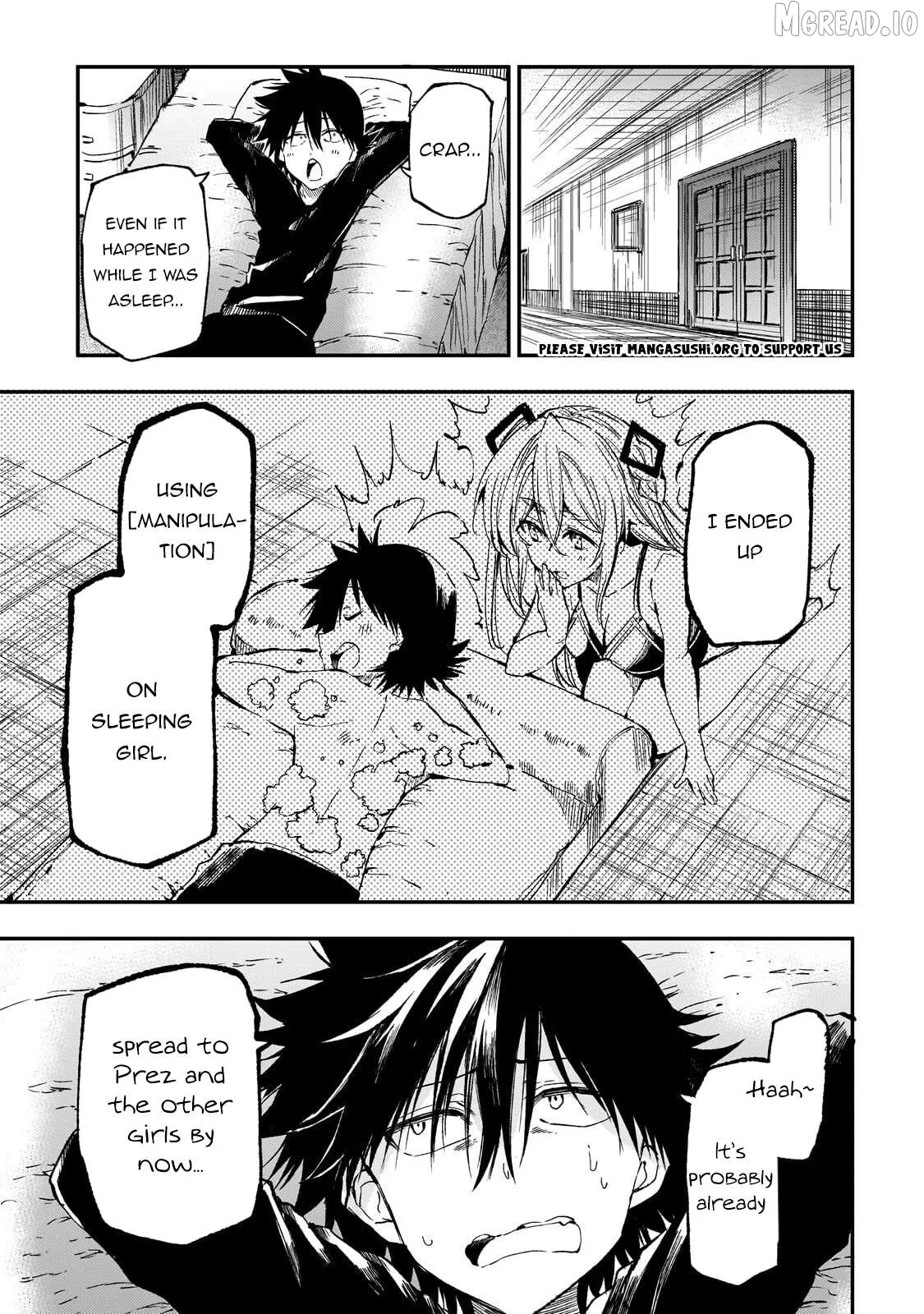Lonely Attack On A Different World Chapter 312 page 2 - 