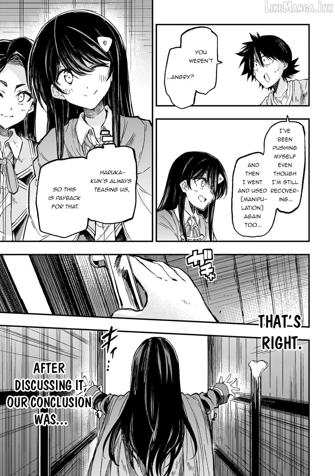 Lonely Attack On A Different World Chapter 317 page 6 - 
