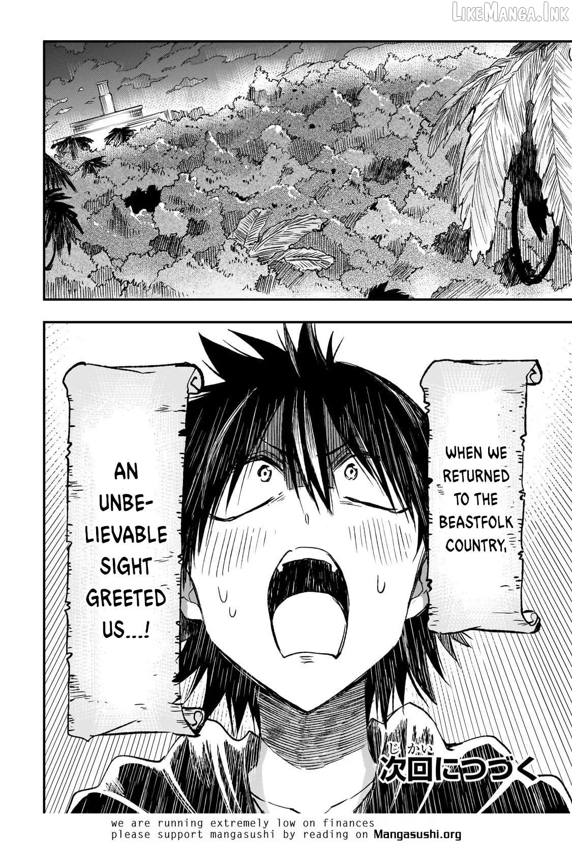 Lonely Attack On A Different World Chapter 321 page 12 - 
