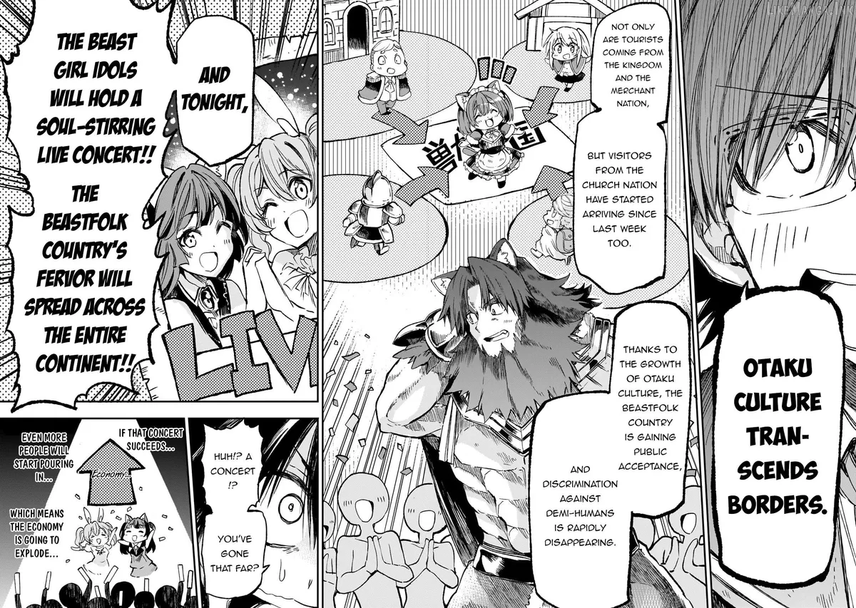 Lonely Attack On A Different World Chapter 322 page 13 - 
