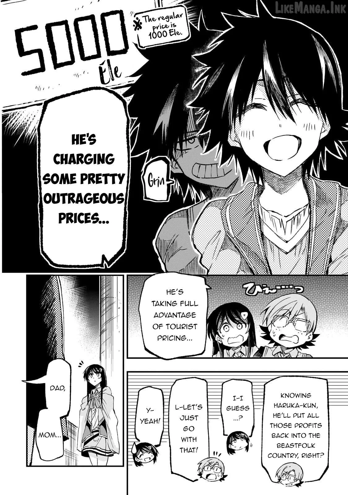 Lonely Attack On A Different World Chapter 324 page 6 - 