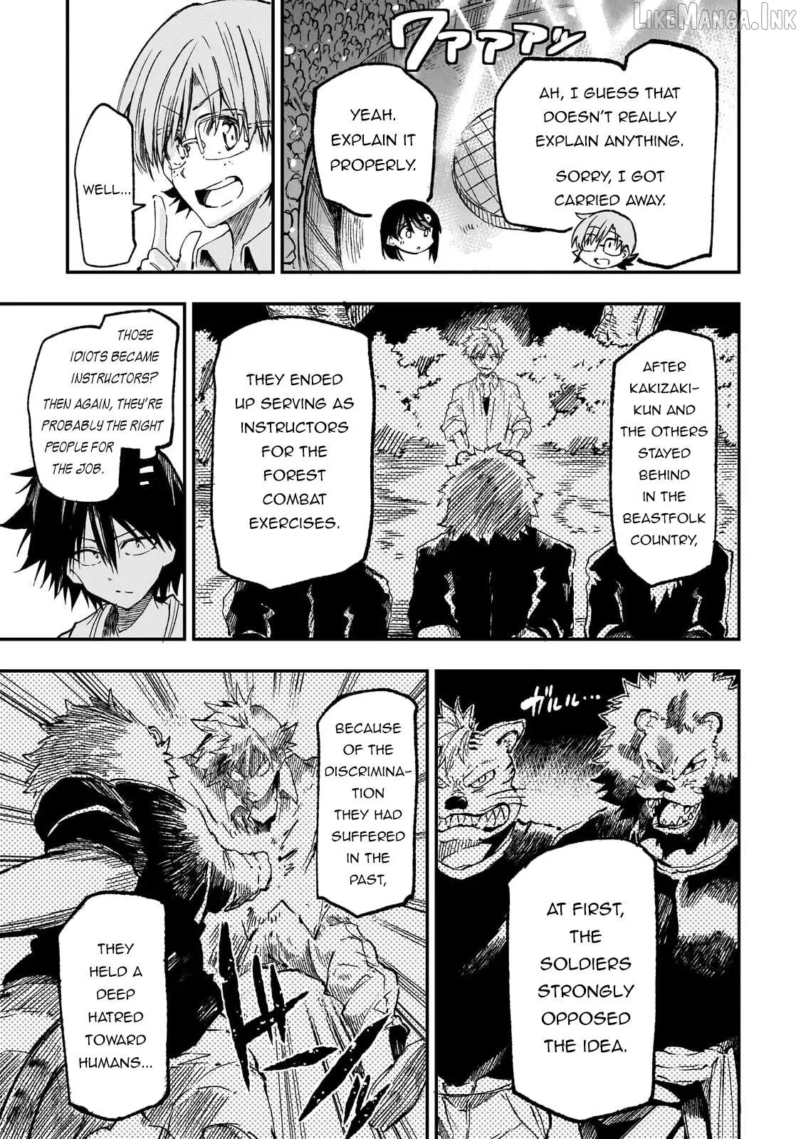 Lonely Attack On A Different World Chapter 325 page 6 - 
