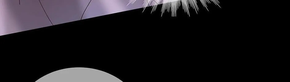 Lonely City Chapter 52 page 5 - 