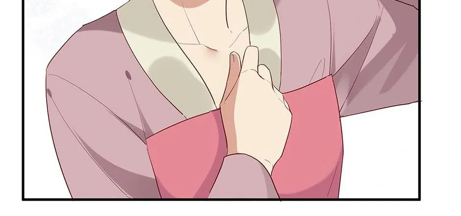 Lonely City Chapter 53 page 31 - 